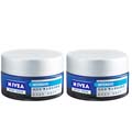 NIVEA妮维雅男士深层润肤霜50ml*2
