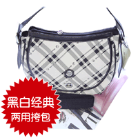 http://images.d1.com.cn/shopadmin/shopimg/08102301/01704459_xxb.jpg