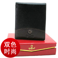 http://images.d1.com.cn/shopadmin/shopimg/08102301/01704529_xxb.jpg