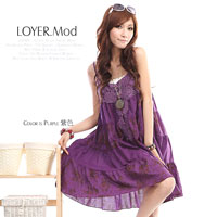 ��LOYER��������������ȹ������Ĵ���ʱ�иУ���-LOYER-����ȹ