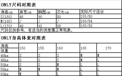 商品插图