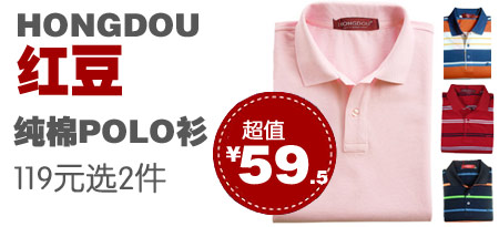 �����ʿ��Ʒ�ֲ���ͼ-�춹polo��119ѡ2