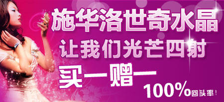 �����鱦�����ֲ���ͼ-ˮ����һ��һ