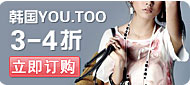 YOU.TOOר��