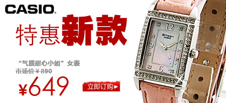 09Ů���ַ���ͼ-CASIO�¿�