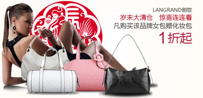 保罗维特