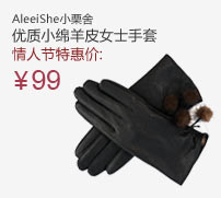 甩卖