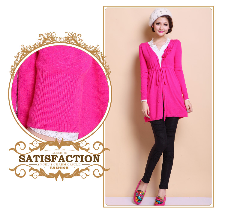 AleeiShe 小栗舍】显气质玫瑰长款针织<em>开衫</em>(玫