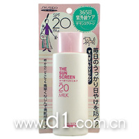 Shiseido 资生堂365日水分美白防晒露SPF20/PA+(100ml)