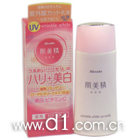 Kanebo 嘉娜宝肌美精抗皱美白保湿防晒乳SPF19(50ml)