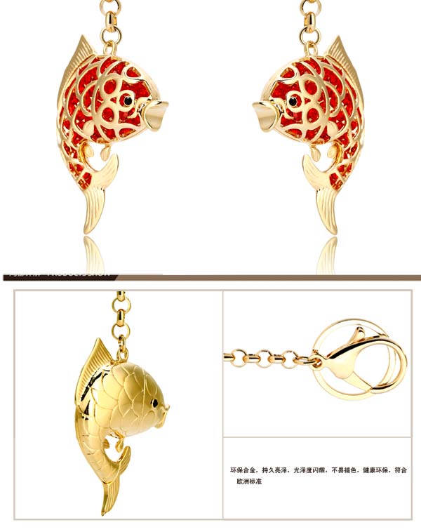 【新光饰品】2011新款鸿运当头-红鲤鱼包扣-挂件-送礼价格/报价 -d1